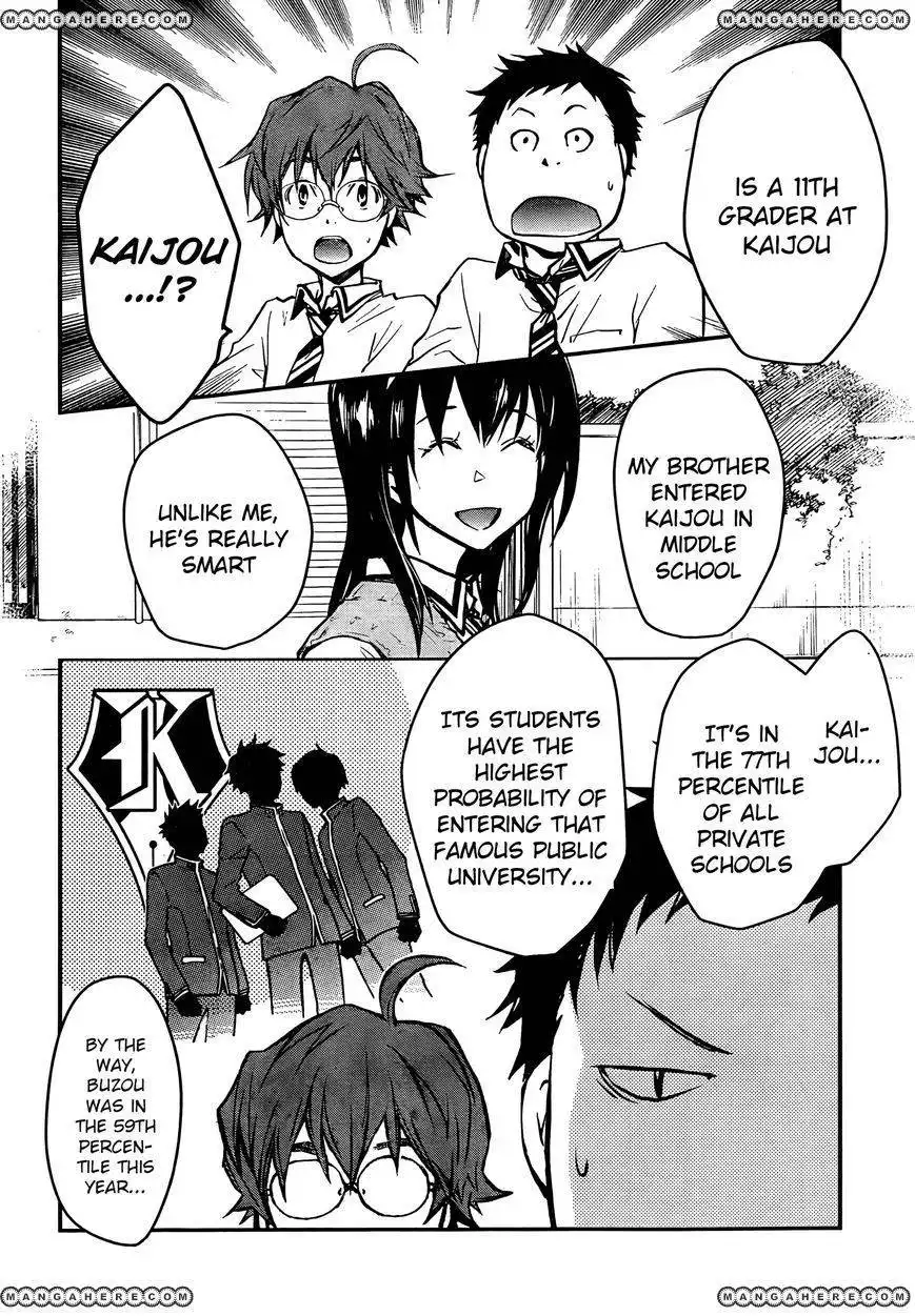 Nana Maru San Bantsu Chapter 16 18